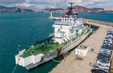 부산바다 30년 지킨 해경 3001함, 퇴역 명 받았습니다