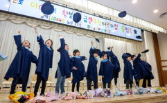 우리도 졸업했어요