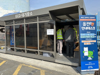 7월부터 부산항 모든 터미널에 전자화물인수도증 적용