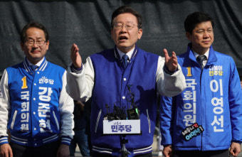 이재명, 정봉주 '목발 경품' 논란에 