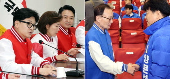 ‘막말 논란’ 장예찬 공천 취소…국힘 수영 후보에 신인 정연욱