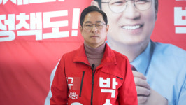 [원포인트 공약] 국민의힘 남구 박수영 후보, 산업은행 부산 이전!