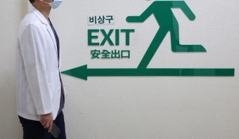 정부, 복귀 않는 전공의 내주부터 면허정지