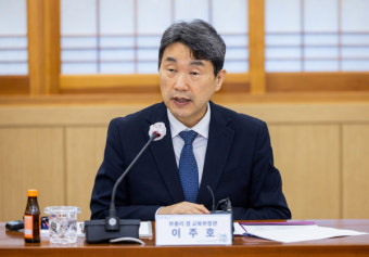 이주호 교육부 장관, 의대 증원은 새로운 의료 생태계 개혁 돼야