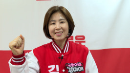 [원포인트 공약] 국민의힘 해운대을 김미애 후보, 센텀2지구 부산형 테크노벨리