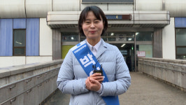 [원포인트 공약] 더불어민주당 금정구 박인영 후보, 침례병원 공공병원화