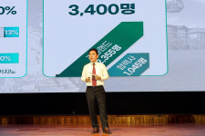 위기의 강원랜드 제2창업 선언…비카지노 매출 13→30%