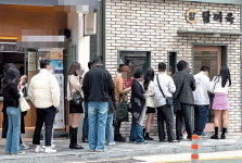 8시간 대기, 한 달치 예약 끝…부산 ‘미쉐린 식당’ 간판의 힘