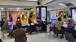 한국건강관리협회 부산동부검진센터(동래), 광복지하도상가 건강캠페인 진행