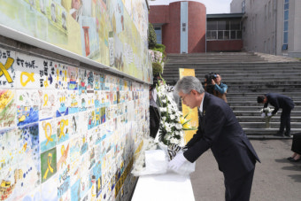 경남도교육청 '세월호 10주기 추모의 날' 운영