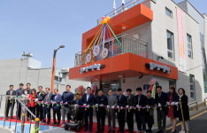 부산 동구, 장애인회관 개관…자립 지원 기대