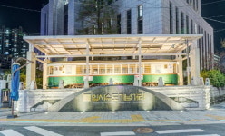 동아대 석당박물관 ‘부산 전차’ 정기 개방한다