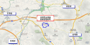 김해 산업단지 주변 주민들, 생존권 위협이유 집단행동