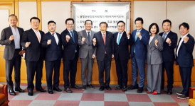 부산상공회의소 신임 회장단 국제신문 방문