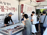 신세계사이먼 부산 한우 숯불구이 행사 놀러 오세요
