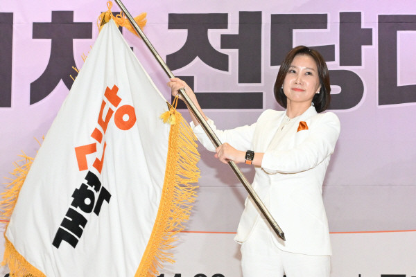이준석 의원, 개혁신당 새 당대표로 98.22% 지지를 받아 당선