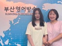 결혼이주여성·다문화가정자녀 멘토링