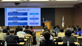 공매 공부? 온비드 배달강좌 찾아갑니다