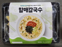 미쉐린 맛집 부산 칼국수 “시 컨설팅 덕에 밀키트도 성공”