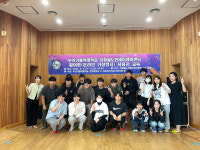 부산가톨릭대 라파엘노인데이케어센터, 온라인 가상전시 플랫폼 「걸어본」사용자 교육 실시