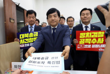 이화영 대북송금 유죄 판결 정치권 공방