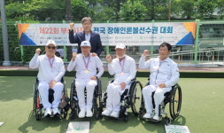 부산 장애인론볼팀 금2 등 종합 3위