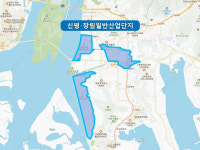 신평·장림산단 내 섬유가공업 밀집지 ‘뿌리산업 특화단지’ 지정