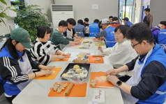 철도공사 부산철도차량정비단, 희망충전 해피트레인 행사비 지원