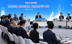 부산 동·남구 75만㎡ 기회발전특구 지정…금융으로 산업 재편(종합)