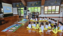 수영구, 기후위기대응 환경교육