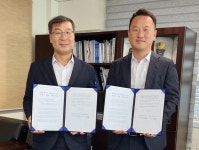 나우이엔티·다경산업, 태양광발전소 구조물 개발 맞손