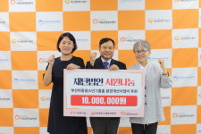 서원나눔, 아동청소년그룹홈 환경개선 위해 후원금