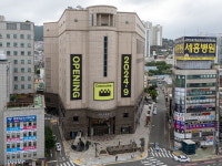 현대백화점 부산점 9월 ‘커넥트 현대’로 재개장