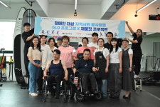 부산시장애인종합복지관·어댑핏 스튜디오 바디챌린지…장애인 건강증진 프로젝트