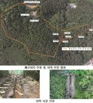 연제구, 배산성지 5차 발굴··· 성곽 추정지에서 성벽 확인