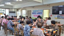 해운대구 중1동 소재 배경란밥집, 어르신 사랑의 식사대접 행사 실시