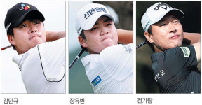 김민규·장유빈 신설대회 초대챔프 놓고 격돌