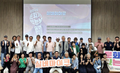 실버마이크 경상권’ 8월 공연 성료, 노년 예술가들, 무대에서 새로운 인생을 노래하다