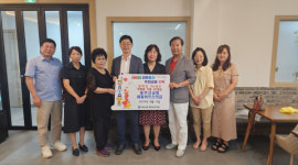 해운대구 반송2동 동부산교회, 세림어르신의집 추석맞이 사랑의 성품 기탁