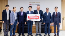 어민수 남경ENG 대표, 경남정보대에 발전기금 기부