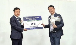 창신아이엔씨 직업훈련 우수사례 ‘대상’