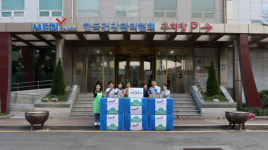 한국건강관리협회 부산동부검진센터(동래), 제로웨이스트자원순환캠페인 실시