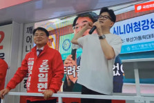 한동훈, “정치적 야합 위한 야권 단일화 쇼”…금정 보궐선거 지원 유세