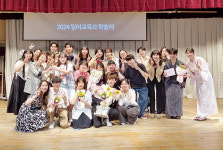 신라대 일어교육과 ‘일어원극’성료