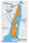 낙동강 국가도시공원 지정 첫 발…市, 을숙도·맥도 지형도면 고시