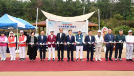 진주시, 14홀 규모 정촌 죽봉 파크골프장 개장