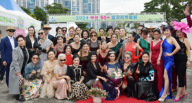 부산과학기술대학교 평생교육원, 2024 부산 50+ 일자리 박람회 참여