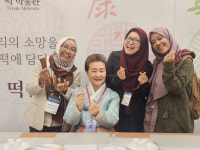 대한민국 박물관 미술관 박람회에 참가한 떡박물관