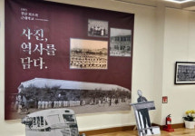 경남 최초 근대학교 ‘진주초등’ 130년 역사 엿보는 사진전