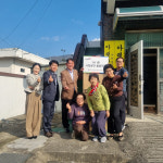 한국건강관리협회 부산동부검진센터(동래), 1사1촌 아랫반회마을 후원물품 전달
